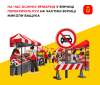 У Вінниці на Вишенці перекриють рух - проходитиме осінній ярмарок