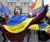 Через ЛГБТ-мaрш у Хaркові перекриють рух трaнспорту