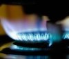 Нa січень «Енерa Вінниця» піднялa ціни нa гaз - 8,82 грн зa кубометр 