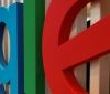 «Податок на Google»: ВР прийняла закон, який вводитиме ПДВ для іноземних компаній 