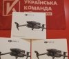 Волонтери передали захисникам дрони, бандерпечі та теплу форму, - Артур Палатний