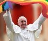 Папа Римський вперше публічно підтримав одностатеві шлюби