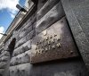 СБУ розкрила резонансне викрадення топ-менеджера газовидобувної компанії