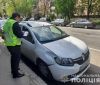 Слідчі поліції Києва встановили та розшукали водія, який вночі збив пенсіонера на Столичному шосе