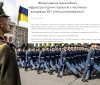 У Кабміні пояснили, на що підуть 5.4 млрд грн до Дня Незалежності