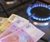 Доставки мало: українцям прийде ще один папірець за газ?