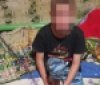 У Кривому Розі 7-ми річний хлопчик сам подзвонив в поліцію і сказав що вітчим посадив його на ланцюг