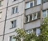 У Кривому Розі стався вибух в квартирі, в якій знаходилися троє дітей