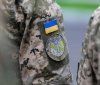 Українська розвідка просить жителів Криму передавати дані про росіян