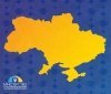 В Україні оновили перелік громад, які перебувають під тимчасовою окупацією 