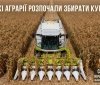 Вінницькі аграрії розпочали збирати кукурудзу