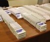 У Вінниці Волонтерський штаб "Українська команда" розпочав реєстрацію на отримання ліків від захворювань щитоподібної залози
