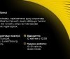 У Брюсселі відкриється виставка про спротив українців у тимчасовій окупації