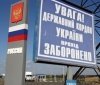 Майже 80% українців виступають за закриті кордони та візовий режим з Росією