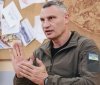 «Першу чергу введемо до кінця цього року», - Кличко розповів про масштабний проєкт Центру реабілітації для військових в Києві
