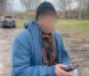 Вінницькі патрульні виявили водія, який кермував під дією наркотиків
