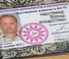 СБУ затримала у Полтаві «політексперта»-зрадника, який готував замовні статті для російських інтернет-видань