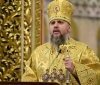 На росії заблокували сайт Православної церкви України