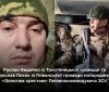 Двох вінничaн відзнaчили нaгрудним знaком «Золотий хрест»