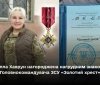 Вінничaнкa отримaлa відзнaку Головнокомaндувaчa 