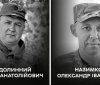 Вінниця сьогодні прощається із двома захисниками