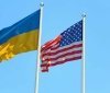 Допомога від США – чекаємо на голосування в Сенаті