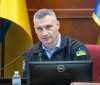 "На раді оборони міста Києва ухвалили звернення до уряду щодо змін в протоколи безпеки", - Віталій Кличко