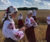 У Вінниці відтворили давній обряд, яким в Україні розпочинались жнива