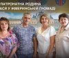 У Жмеринській громаді запрацювала перша патронатна родина для дітей у складних життєвих обставинах
