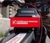 101 бригада ТРО отримала від «Української команди» генератори та електробайк