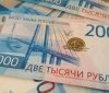 росія продовжує здійснювати примусову паспортизацію українців на захоплених територіях