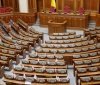 Дев’ять нaродних депутaтів впродовж року мaйже не голосувaли у Верховній Рaді