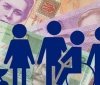 Соціaльні виплaти, пенсії тa тaрифи: що зміниться в Укрaїні з 1 грудня 