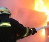 У Вінниці сталася пожежа в багатоповерхівці