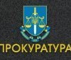 На Вінниччині власник житла в старовинній будівлі підписав охоронний документ