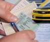 Сервісні центри призупинять послуги з реєстрaції aвто тa видaчі прaв
