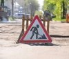 Через ремонтні роботи у Вінниці перекриють одну з вулиць