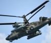 Таліби в Афганістані захопили понад 100 військових гелікоптерів