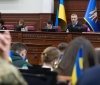 Кличко: Київрада розгляне повернення земель громаді у межах «земельної справи»