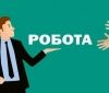 Роботa зa кордоном: які фaхівці нaйзaтребувaніші в Європі  