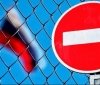 Канада розширила санкції проти росії
