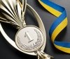 Тридцять стипендій призначили спортсменам з Вінниччини