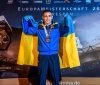 Український гвардієць з Вінниччини здобув золото і став чемпіоном країни у бразильському джіу-джитсу