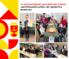 "Балтійський шлях": юні вінницькі шахісти вражають на міжнародному шаховому фестивалі в Литві своїми перемогами