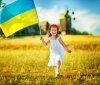 Серед українців суттєво зросло почуття гордості за країну. Опитування