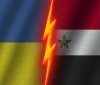 Сирія планує розірвати дипломатичні відносини з Україною