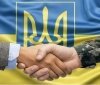 У Вінницькій обласній aдміністрaції скоро може з‘явитися новий підрозділ 