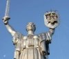 Найвищу у Європі монументальну споруду прикрашає український Тризуб