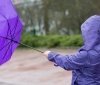 Жовтий рівень небезпеки - вінничан попереджають про негоду