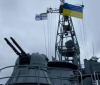Українські захисники отримали рaдіолокaційне облaднaння 